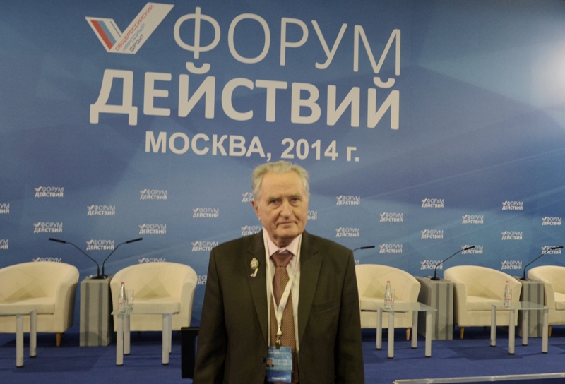 Юрий Иванович Латышев.